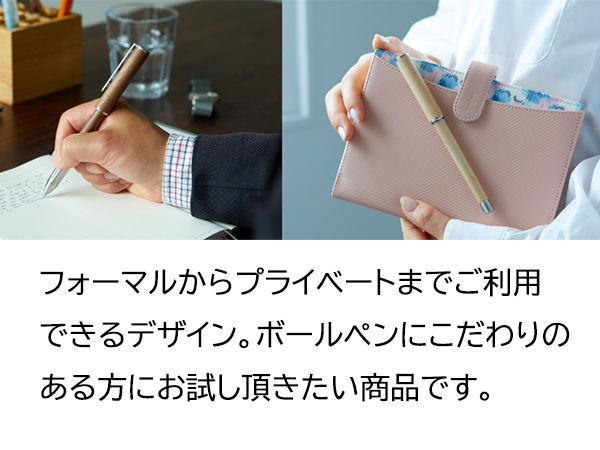 【未使用】Deff ボールペン　ターコイズグリーン Amazon | Deff ディーフ 高級ボールペン 替え芯用 詰め替え用