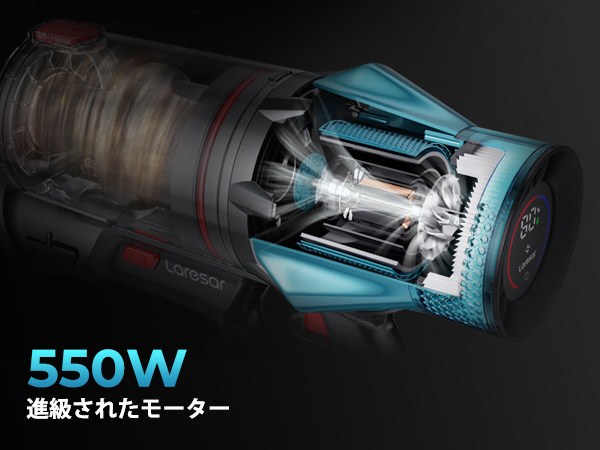 Amazon | コードレス掃除機 550W 45kpa強力吸引 絡まないヘッド