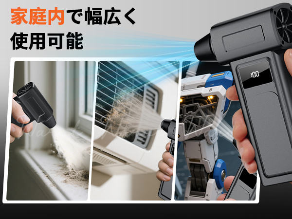 ゆに0317　ブロワー Amazon.co.jp: Warot 【秒速でホコリ一掃】エアダスター 電動
