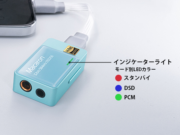まかろん Amazon.co.jp: 【VGP2025 金賞】iBasso Jr. Macaron アイバッソ