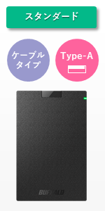Buffalo - SSD-PG1.0U3-B/NL バッファロー SSD 1TB USB 3.2(Gen 1)対応 外付けポータブルSSD 1TB（簡易パッケージ