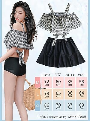 お値下げradyドットチュールコンビビキニ♡Mサイズブラックタグ付未使用Rady ♡radyドットチュールコンビビキニ♡Mサイズブラックタグ付き未