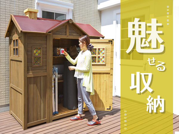 木製装飾用置物 自然形状 光沢仕上げ 楽天市場】【予約販売10月中旬入荷】【メール便送料無料】木製