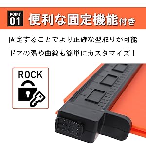 0.5畳モデラー『M』様ご確認用 リニューアル中】【日本製】【MAISON】スケルトンボウル付き