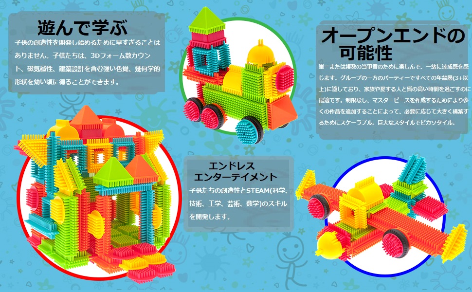 Large manufacture image 4