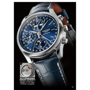 腕時計7個セット　出たまま動作未確認　クロノグラフなど大型の時計 MASTER WORKS】Quattro/002 クロノグラフ腕時計 | 藤巻百貨店
