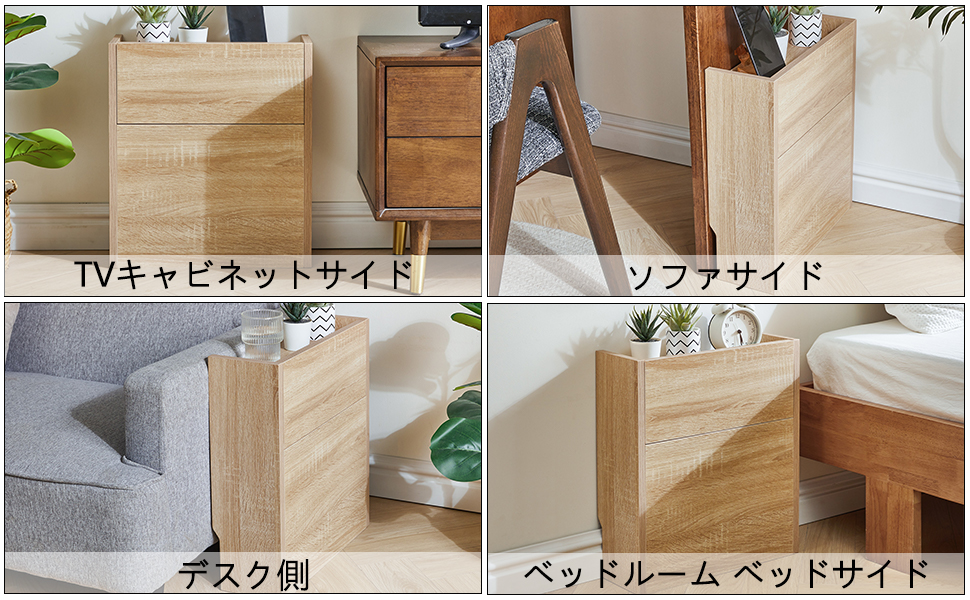 Amazon | IBUYKE ケーブルボックス 木製 2段収納 ケーブル