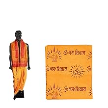 Small manufacture image 5