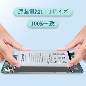 pixel4a バッテリー新品 Google Pixel 4a 4G G025J-B Replacement Akku Battery 3140mAh