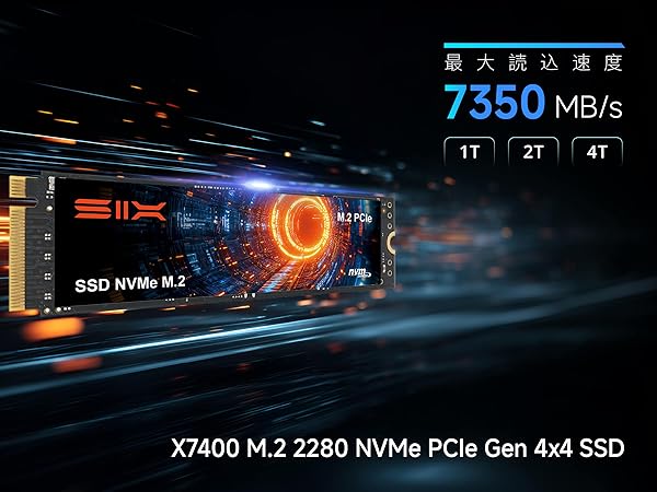 Amazon | SIX X7400Pro NVMe M.2 SSD PCIe Gen4x4 2TB M.2 2280