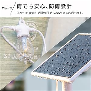 Amazon.co.jp: HAPPYJOINT セレッサ 白 ソーラー ストリング