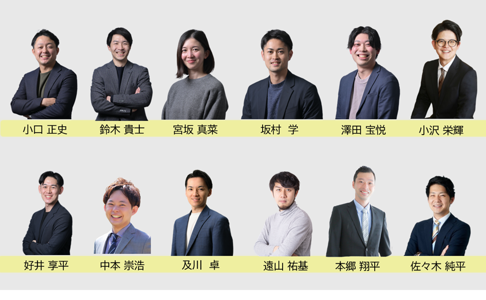 【中古】 中堅・中小企業のための上手な採用法/経団連出版/上杉喬 中堅中小企業のM&A失敗を防ぐ」〜M&Aの基本と専門家活用の要諦