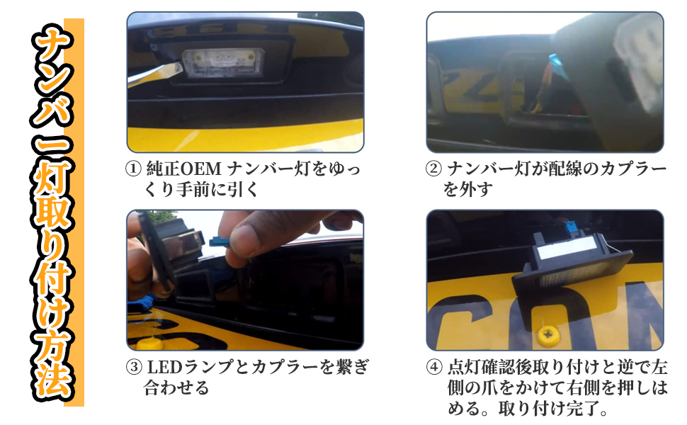 BMW E36 ライセンス プレート BMW BMW純正 ライセンス プレート盗難防止ロックボルト
