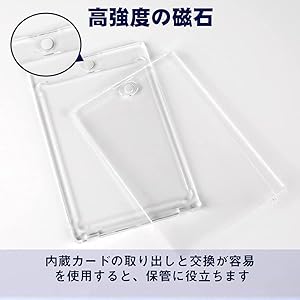 ケ*ト様 カードファイル マグネットローダー まとめ売り スクリューダウン ポケ ケ*ト様 カードファイル マグネットローダー まとめ売り