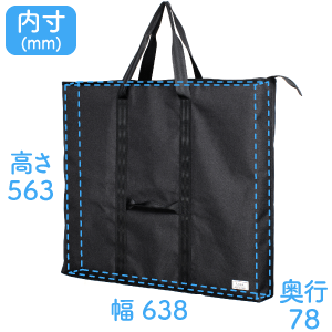 Amazon | Kenko 額縁アクセサリ LUCE 額縁キャリートートバッグ
