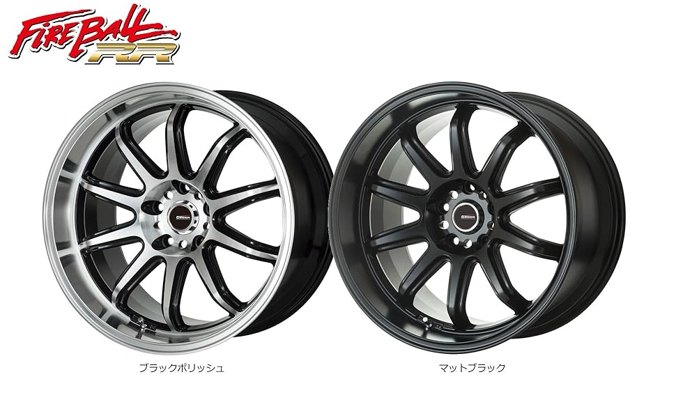 ファイヤーボール 5ZIGEN 4本セット ゴジゲン FIREBALL RR ファイヤーボール