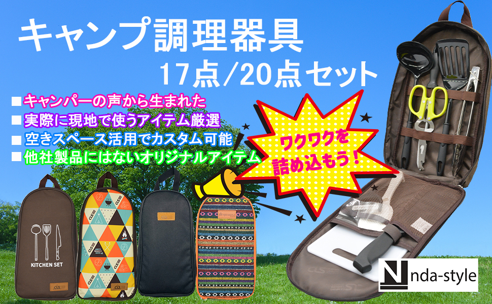 バーベキュー・調理用品 Masa SLOWER BBQ STOVE Alta(Large) バーベキューコンロ | KURAWANKA