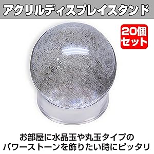 水晶とアクリルスタンドセット Amazon.co.jp: [TANAKA・YA] アクリル 小物 ディスプレイ