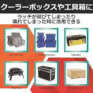 Amazon | Felimoa トグルラッチ パッチン錠 ステンレス製 2点