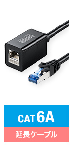 Amazon.co.jp: サンワダイレクト LANケーブル 自作用 300m CAT5e