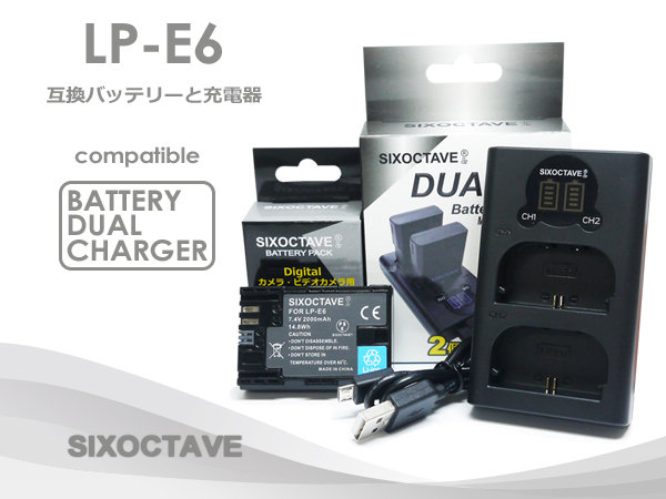 Amazon | str LP-E6 LP-E6N LP-E6NH キヤノン 互換バッテリー