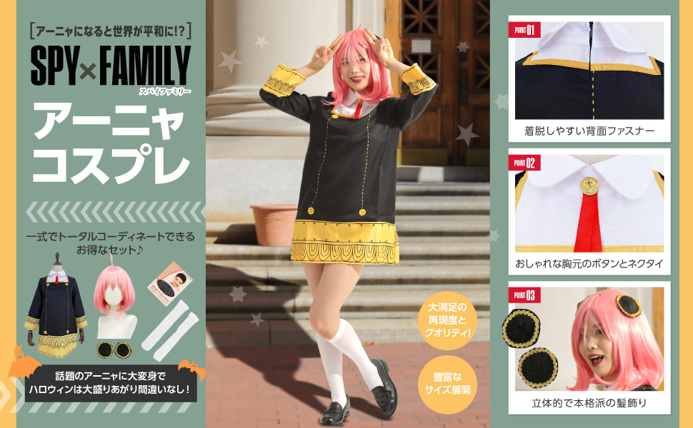 Amazon.co.jp: [Asway STERLInG] AswaySTERLInG