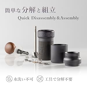 Amazon | 「連続二年WBrC世界チャンピオンが選んだブランド