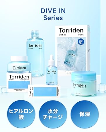 Amazon | トリデン(Torriden) セルメイジング ビタC