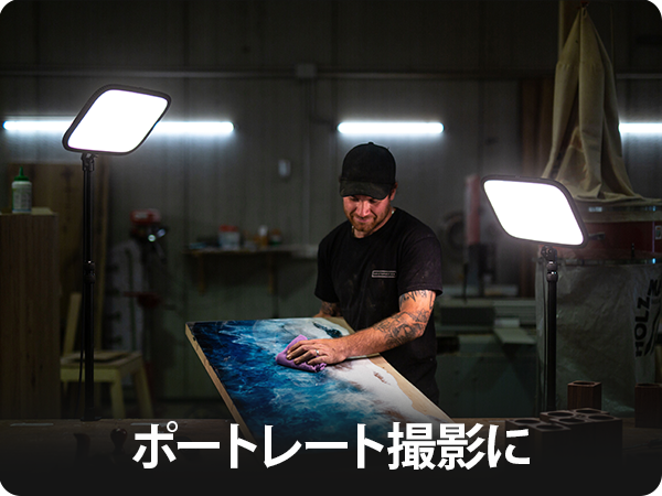 最新最先端技術搭載❣プロの撮影が手軽に行える多機能搭載♪❤LEDビデオライト 楽天市場】ビデオライト 明るさ95段階 色温度35段階