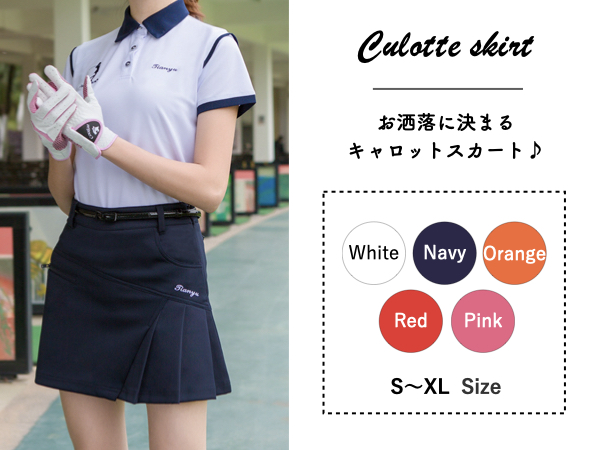 Amazon.co.jp: [エムシング] 5色展開 スカート ゴルフウェア