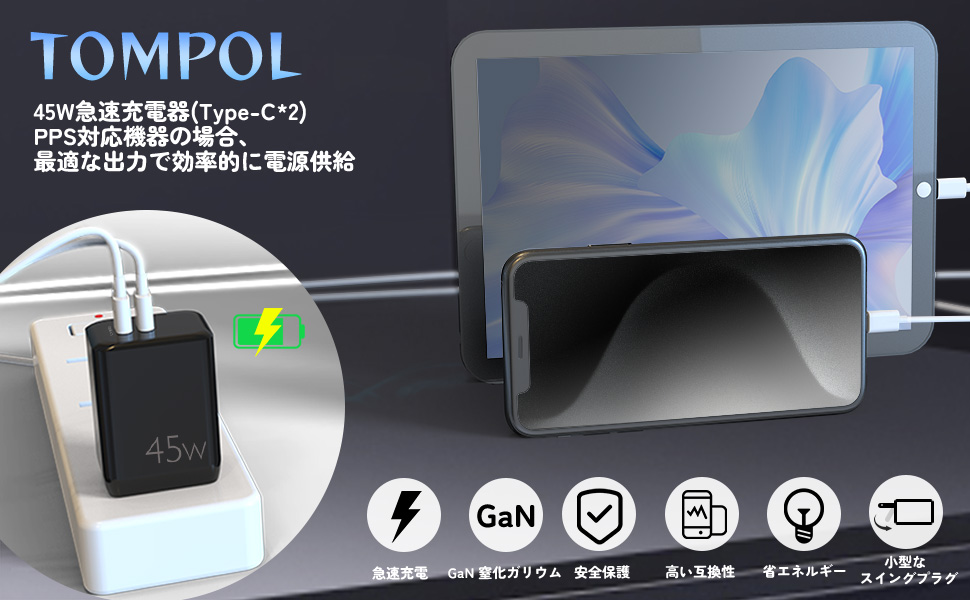 Watson_mさん専用　2口 Watson_mさん専用 2口 Amazon | プロキオン USBポート分配器