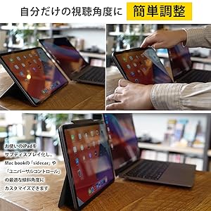 Amazon.co.jp: 【SANBASHI】無段階ヒンジスタンド「and S」S