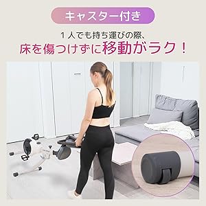 Amazon.co.jp: WONDER CORE フィットネスバイク フレックス