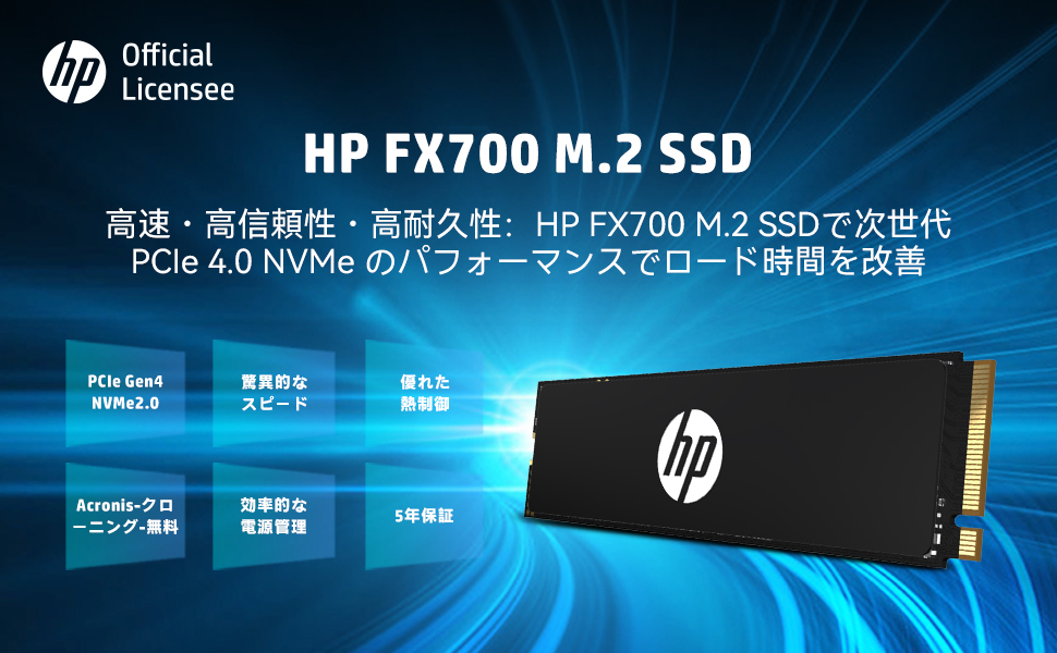 Amazon.co.jp: HP FX700 2TB SSD NVMe2.0 M.2 Type 2280 PCIe