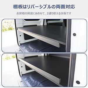 Amazon.co.jp: 700系 ハイゼットカーゴ 対応 カーゴトレイ