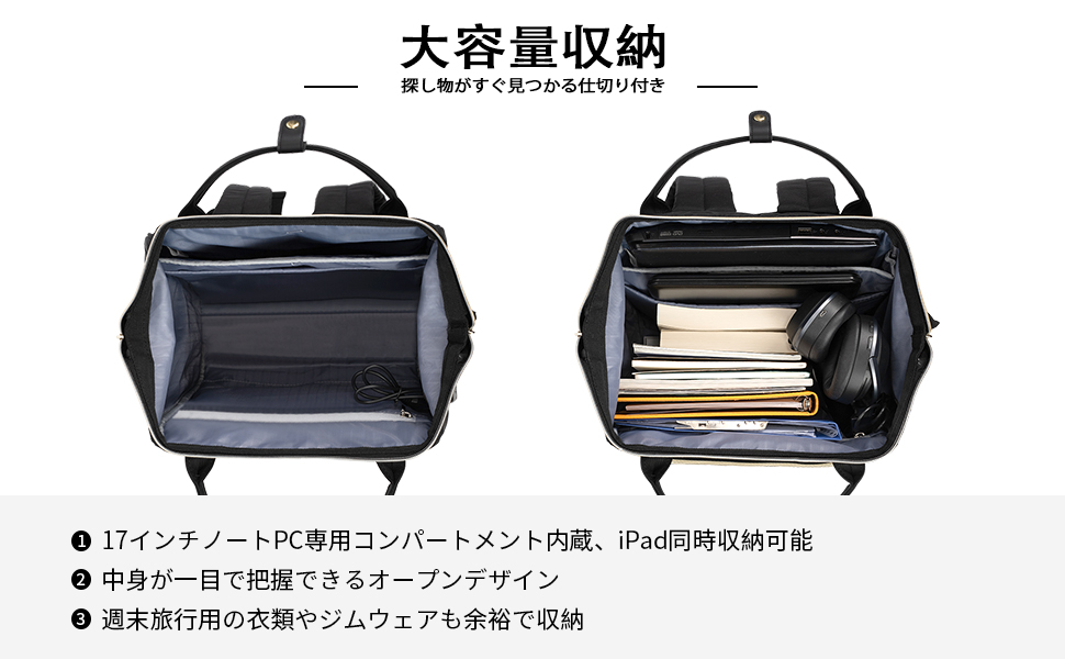 Large manufacture image 3