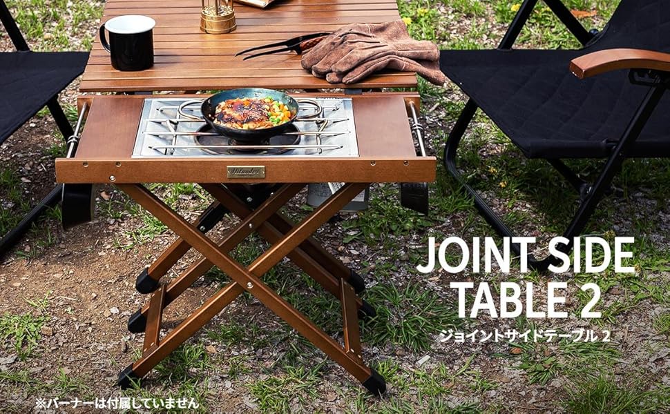 Amazon.co.jp: Hilander(ハイランダー) ウッドロールトップ