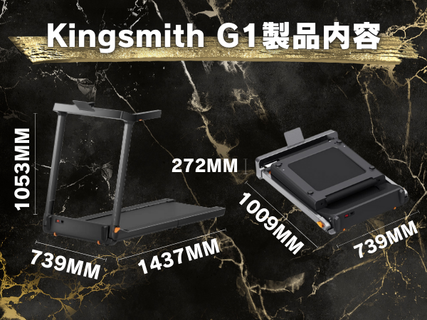 Amazon | Walking Pad G1 ランニングマシン 家庭用 コンパクト