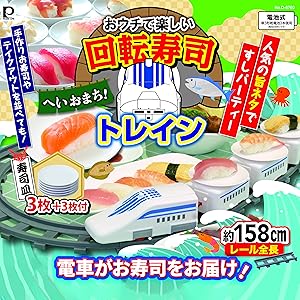 回転寿司　ミニチュア　数の子　シーチキン　お寿司　フード　食べ物　プラレール　皿 回転寿司 ミニチュア 数の子 シーチキン お寿司 フード 食べ物