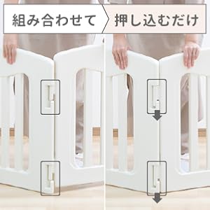 Amazon.co.jp: 日本育児 ベビーゲート ベビーサークル キッズ