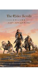 Amazon.co.jp: エルダー・スクロールズ・オンライン 日本語版