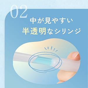 グリーンゼリー　シリンジ１本付き　製造年月日23.9.1 グリーンゼリー シリンジ1本付き 製造年月日23.9.1