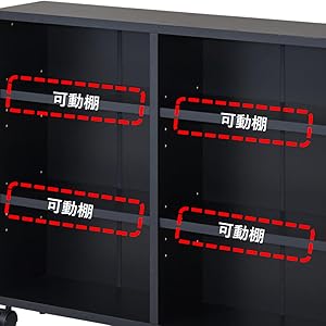 Amazon｜【BLKP】 パール金属 本棚 キャスター付き 隙間収納