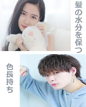 Haimmy ヘアドライヤー 高風速 高浸透 2億マイナスイオンケア Amazon | Haimmy ヘアドライヤー 高風速 高浸透 2億マイナス