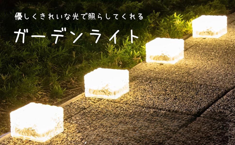 Amazon.co.jp: Chocos ソーラーライト 埋め込み式 ガーデンライト 太陽 Amazon.co.jp: Chocos ソーラーライト 埋め込み式 ガーデンライト 太陽