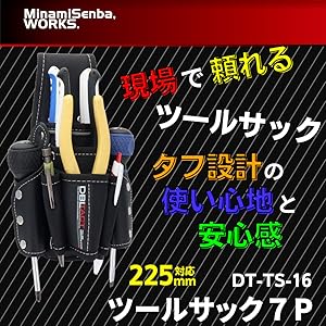 パン型いろいろ多種セット Amazon | ビーワーススタイル ビーワースセレクション まるまる