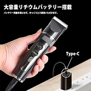 ドライカット用 Amazon.co.jp: YSN ヘアカッター BF868 ブラック 日本国内検品済