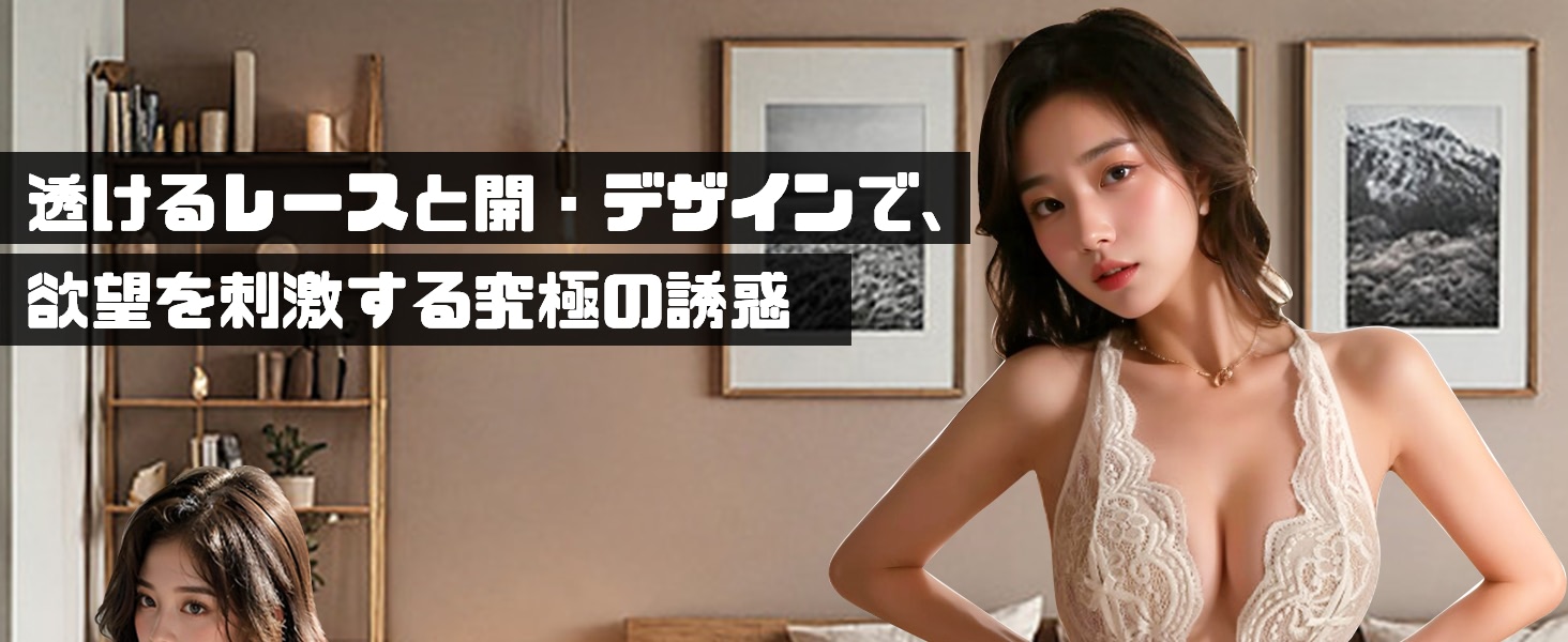 商品説明画像