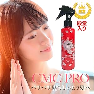 Amazon | 【 髪風船 】【 フィルアップローション ＆ リード