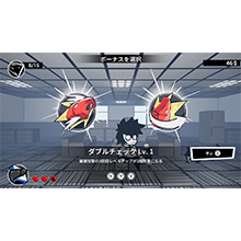 Amazon.co.jp: 速攻退職 -Switch : ゲーム